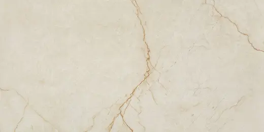 Silano beige 120×60